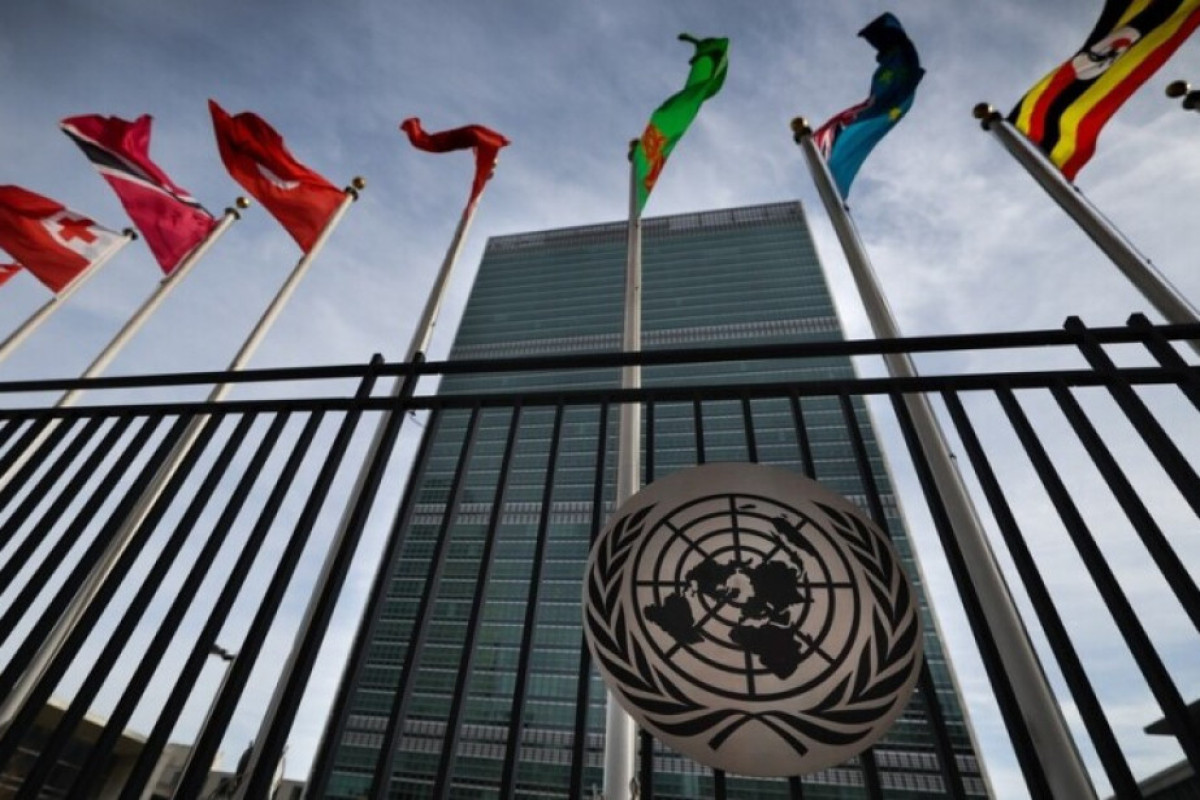 В ООН отключили кондиционеры за долги по коммуналке