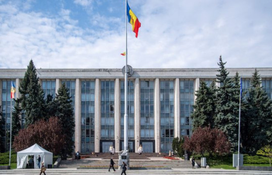 В Молдове определились с датой референдума о вступлении в ЕС - ПОДРОБНОСТИ 