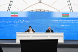 Сейед Ибрахим Раиси: Отношения Ирана с Азербайджаном это больше чем добрососедские отношения