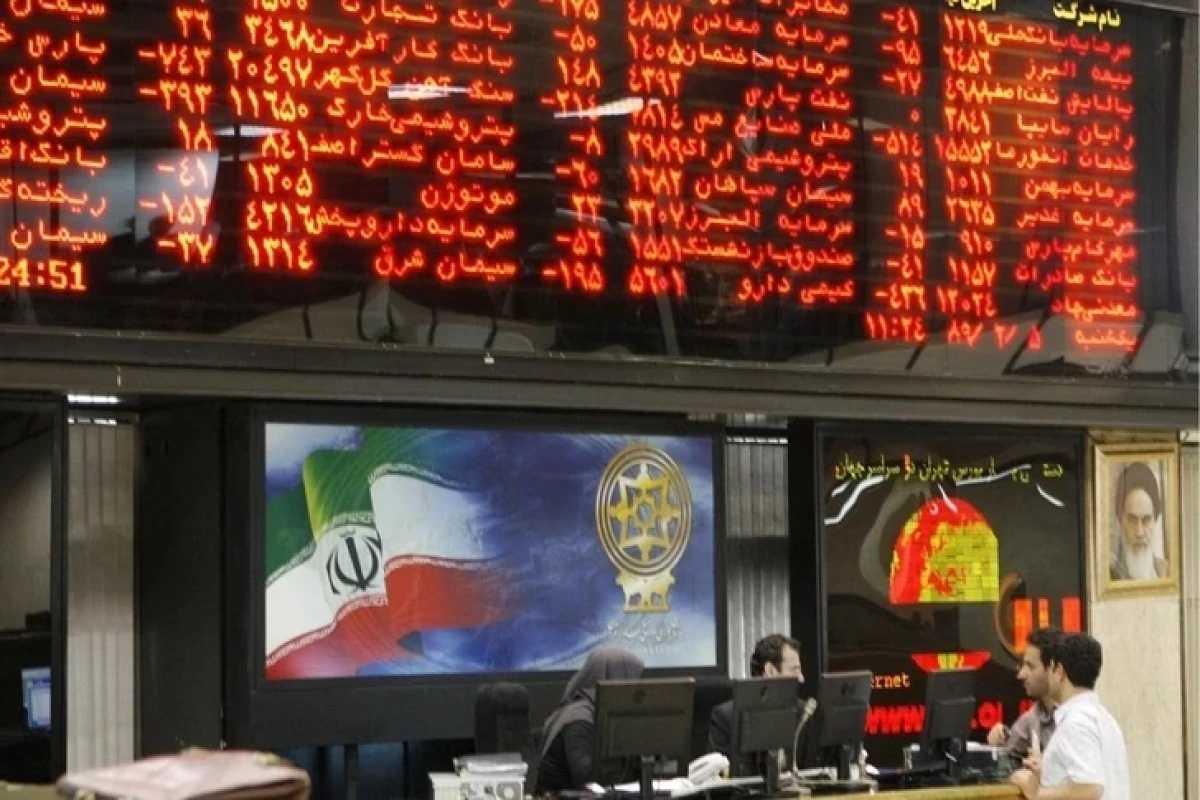 Тегеранская фондовая биржа приостановила работу 
