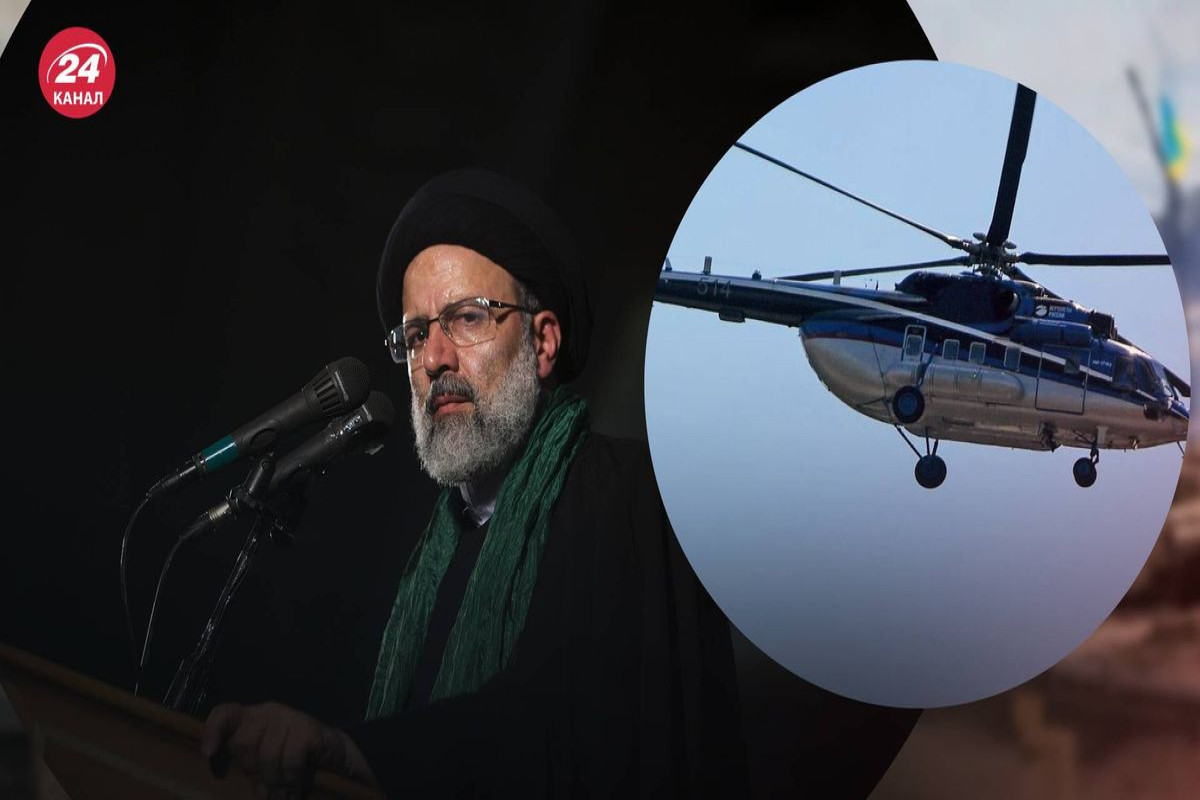 The Financial Times: Как санкции разрушили устаревшие вертолеты Ирана