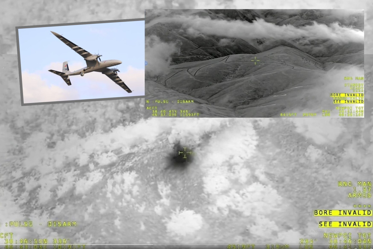Генштаб Ирана: Место крушения вертолета выявили иранские дроны, не Akıncı 