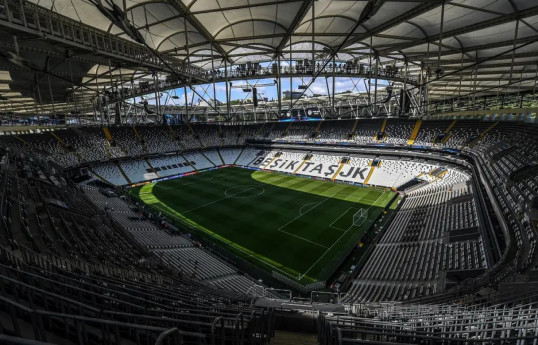 Финалы Лиги Европы и Лиги конференций УЕФА пройдут в Стамбуле
