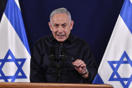 Нетаньяху резко высказался о признании Палестины рядом стран ЕС