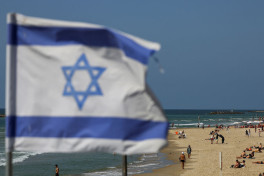 В Израиле заявили, что запомнят страны, признавшие Палестину