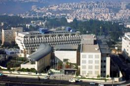 МИД Израиля запретил испанскому консульству в Иерусалиме оказывать услуги палестинцам
