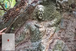Посреди таиландского леса обнаружена неизвестная статуя - Ученые недоумевают
 
