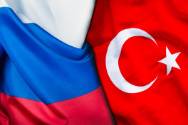 Турция и Россия создают совместный центр торговли газом