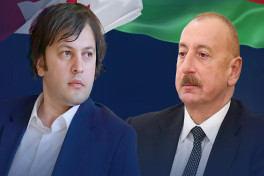 Премьер-министр Грузии направил поздравительное письмо Ильхаму Алиеву