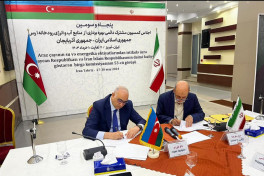 Азербайджан и Иран обсудили совместное использование реки Араз - ПОДПИСАН ПРОТОКОЛ 