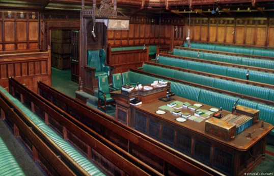Парламент Великобритании официально распущен
