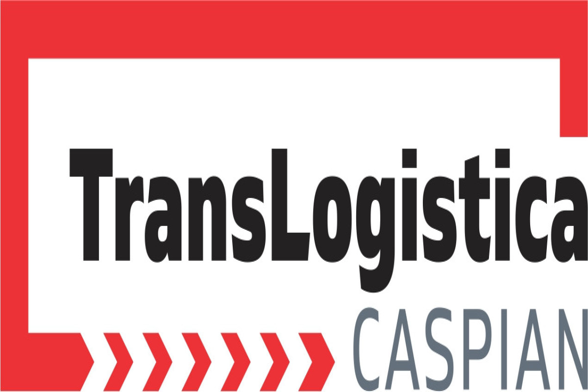 В Азербайджане состоится 21-я Каспийская Международная Выставка «Транспорт, Транзит и Логистика» Translogistica Caspian
