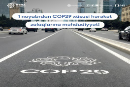 В Баку вступил в силу запрет на въезд на полосы COP29