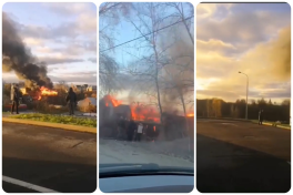 Совершена самая массированная атака на Москву с применением БПЛА с начала войны -ВИДЕО 