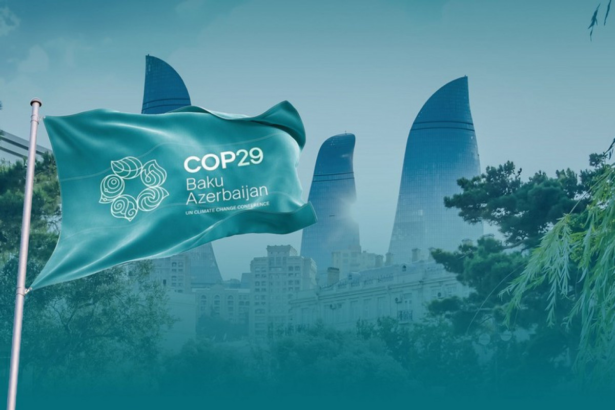 В Азербайджане стартует конференция COP29