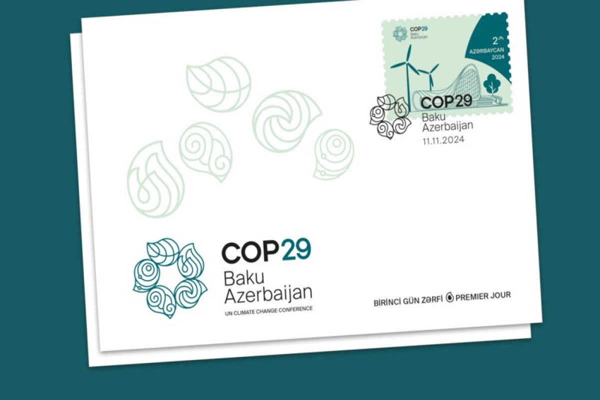 Почтовые марки к COP29:  «Azərpoçt» внедряет экологические стандарты