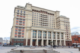 Отель Four Seasons в Москве обратили в доход государства