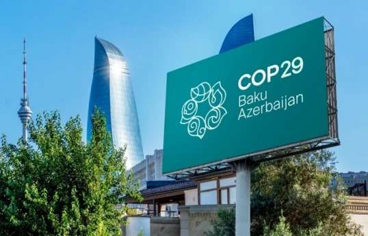 COP29 : Азербайджан и Китай за продвижение электромобилей