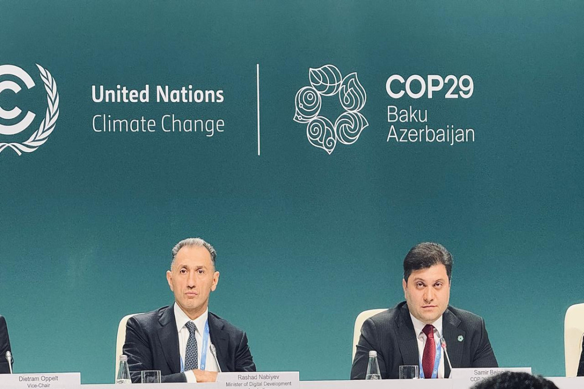 Рашад Набиев на COP29:  Цифровизация — ключ к борьбе с изменением климата