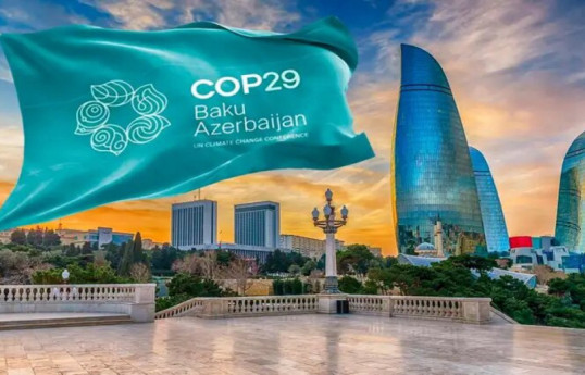 Азербайджан после COP29: мост между настоящим и будущим - ПОСЛЕСЛОВИЕ 