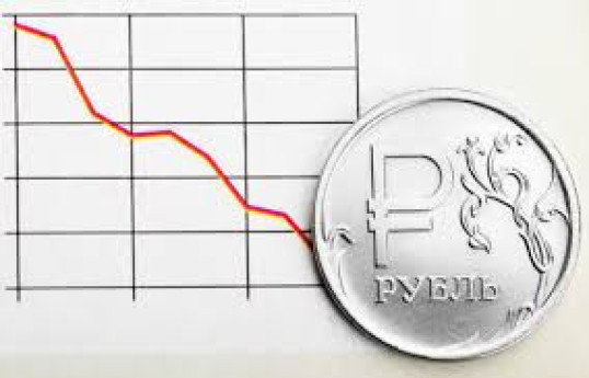 Рубль продолжает падение: евро торгуется выше 120 рублей