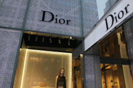 Christian Dior ликвидировал свою компанию в Азербайджане 