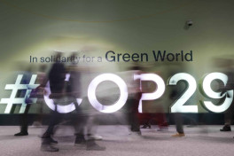 Азербайджан отразил 1,09 млрд кибератак во время COP29 