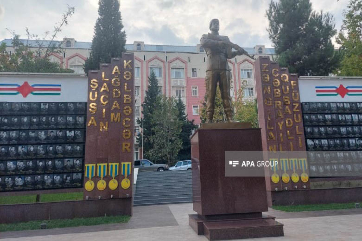 Генпрокурор Азербайджана находится с рабочей поездкой в Гяндже-ФОТО 