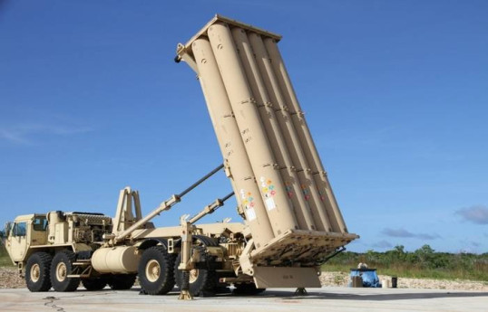 США передадут Израилю систему THAAD для отражения баллистических ракет