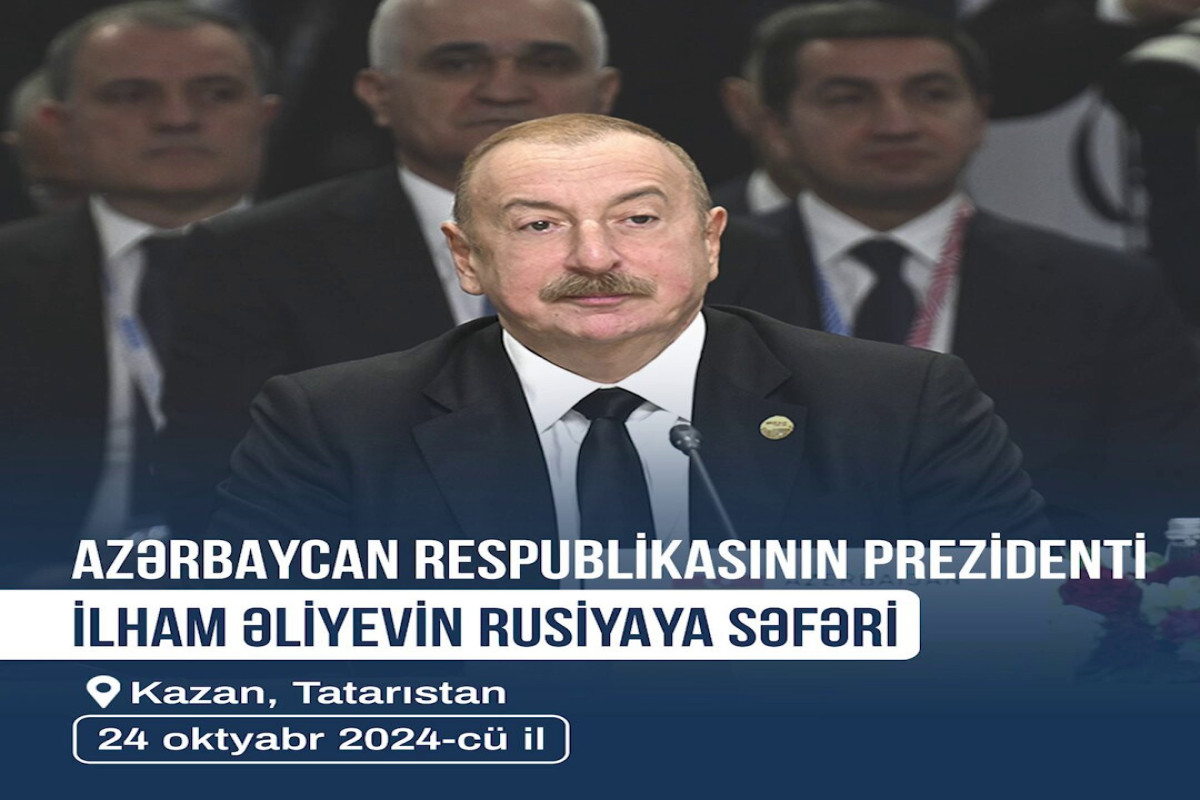 Президент: Четыре года назад Губадлы был освобожден от оккупации