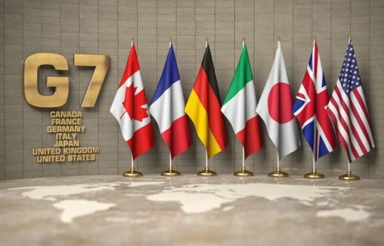 Страны G7  согласовали механизм украинского кредита на 50 миллиардов долларов