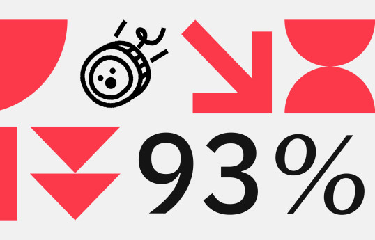 Курс монеты TON обрушился на 93%
 