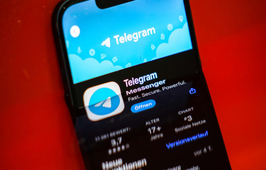 В Telegram отключат две популярные у мошенников функции