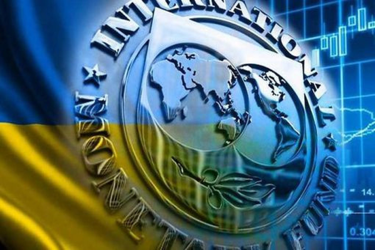 МВФ выделит Украине $1,1 млрд