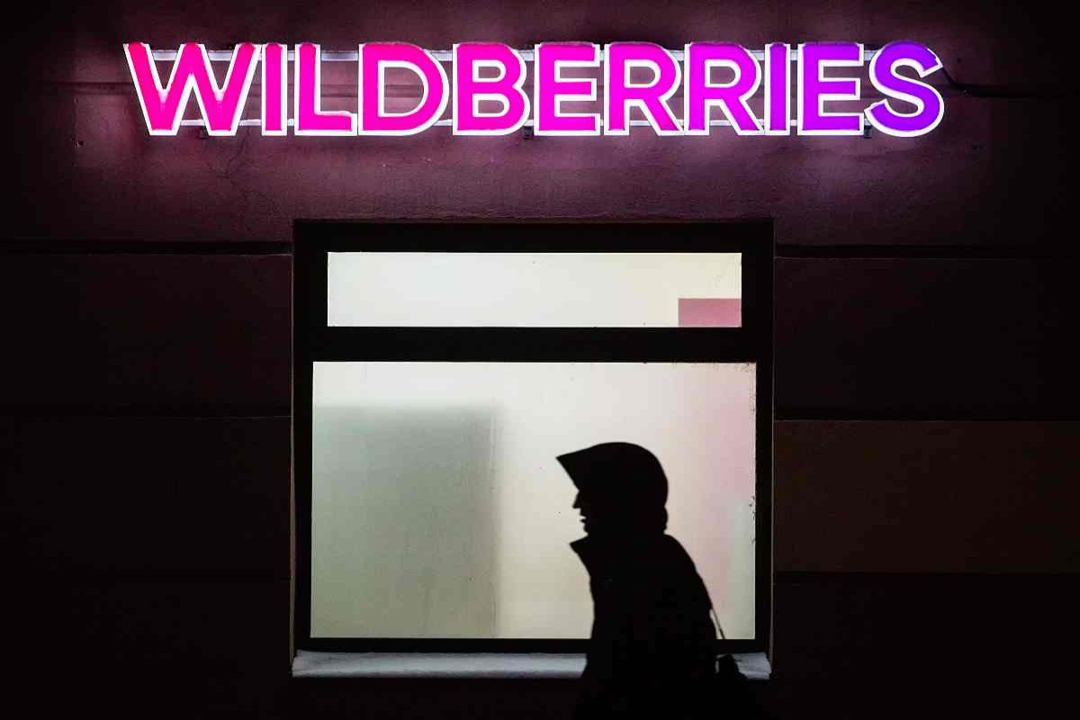 Криминальная сага с Wildberries: Шакро Молодой и перестрелка у Кремля 