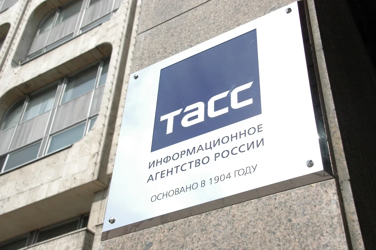 ТАСС изменило заголовок сообщения о Ханкенди -ФОТО
