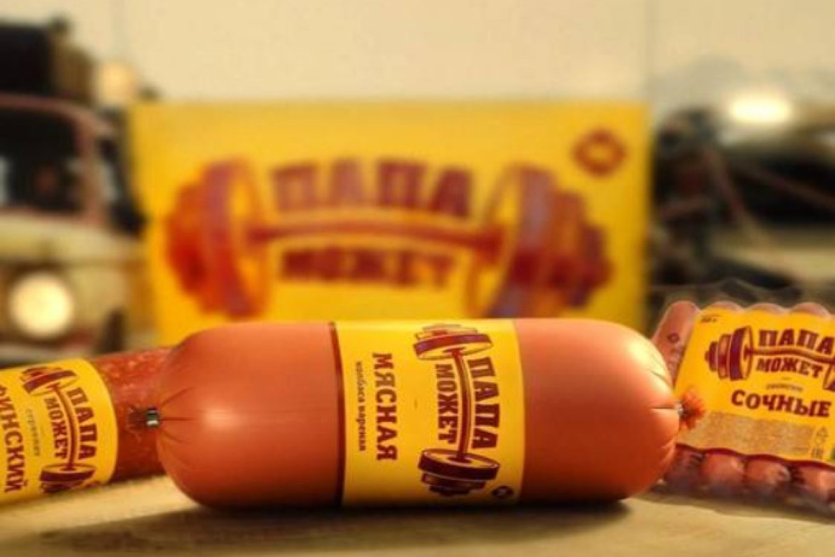 «Папа может»: мясной клей, сальмонелла, антибиотики и ОПГ