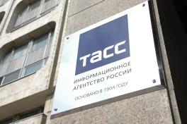 ТАСС изменило заголовок сообщения о Ханкенди -ФОТО 