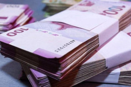 Минфин Азербайджана разместил 450 млн манатов на депозитах