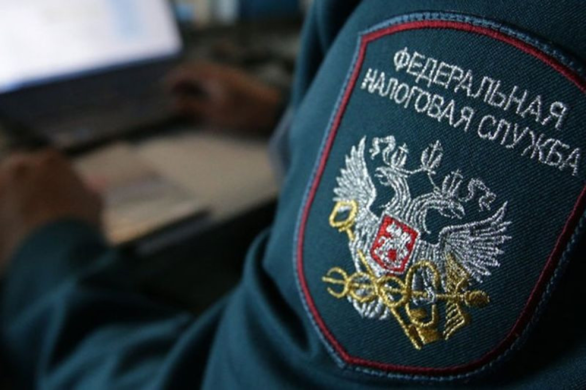 ФНС России начинает охоту на азербайджанских предпринимателей