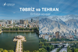 AZAL начинает прямые рейсы из Баку в Тебриз
 
