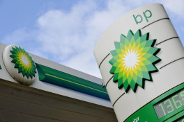 BP: Стабильная добыча на АЧГ и $817 млн инвестиций за полгода