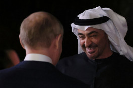 Президент ОАЭ прибыл в Москву на переговоры с Путиным