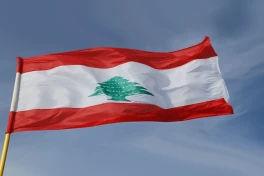 Ливан согласился с предложением США о разоружении "Хезболла"
