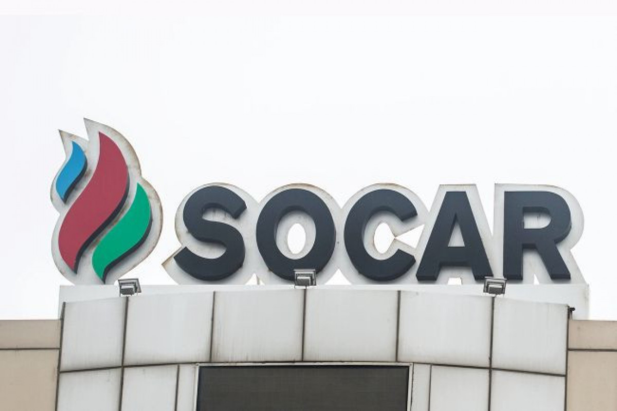 Прошлой ночью РФ нанесла удар по нефтебазе SOCAR