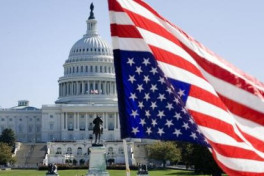 Администрация США отменила программу Байдена на $7 млрд по солнечной энергии