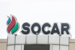 Прошлой ночью РФ нанесла удар по нефтебазе SOCAR