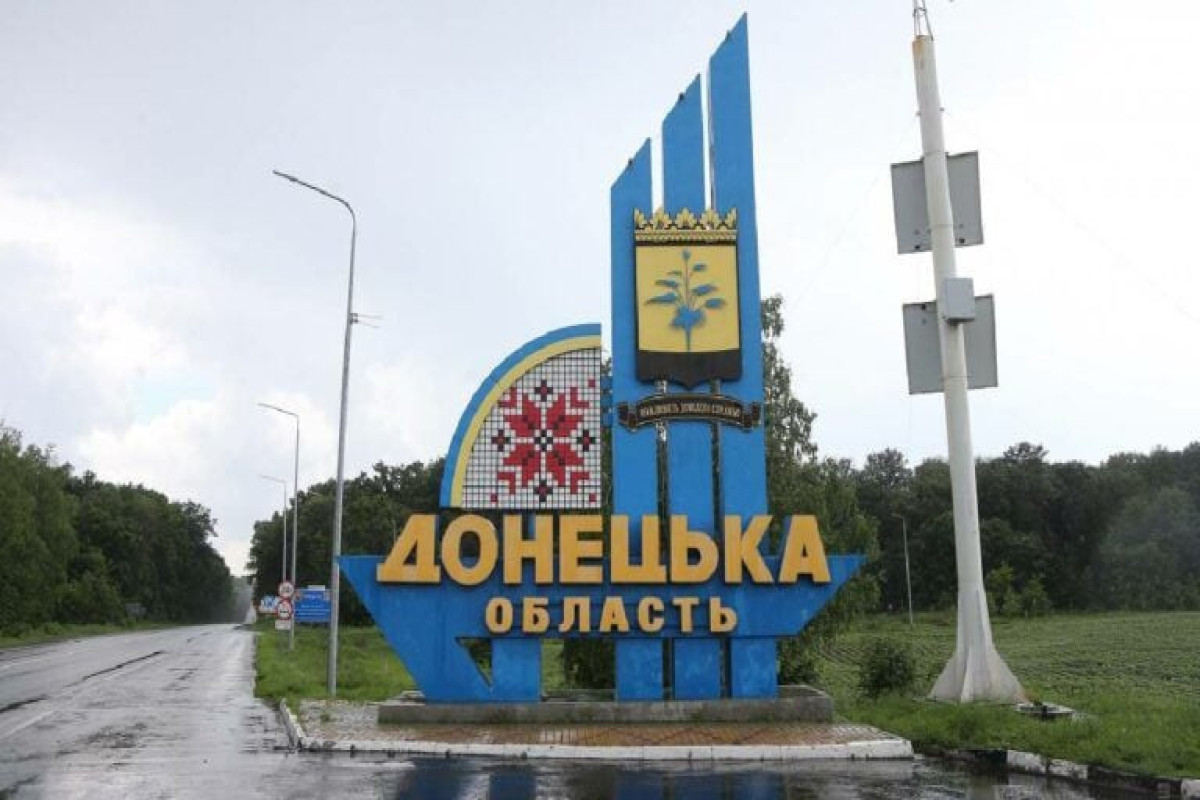 СМИ: Украина может отказаться от потерянных территорий
