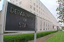 США внесли пакистанскую группировку в список террористических организаций