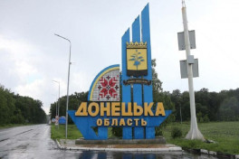 СМИ: Украина может отказаться от потерянных территорий